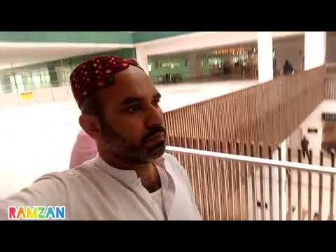 DEPARTURE TO SAUDI ARABIA 😱 FROM NEW ISLAMABAD AIRPORT PAKISTAN || RAMZAN VLOGS |RIYADH city #RAMZAN