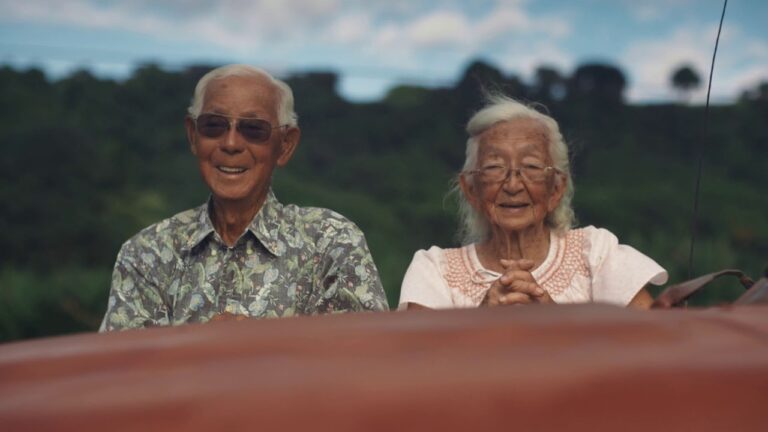 Inspired Cuisine: Hawaii Rooted