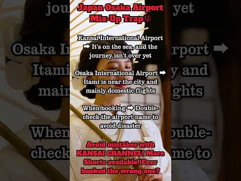 Osaka Japan Travel Guide, Kansai Airport to Namba Station, Osaka to Kyoto Train Tips for Foreigners!