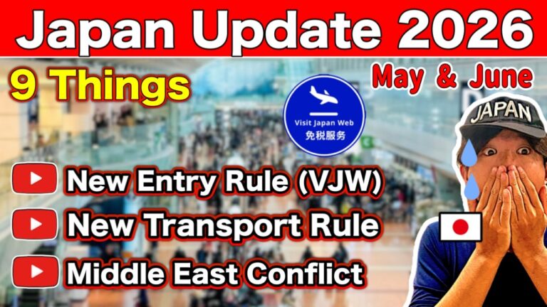 JAPAN HAS CHANGED | TOP 9 New Things to Know Before Traveling to Japan 2026